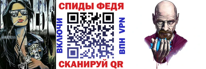 где продают   Пыть-Ях  МЕГА сайт  АМФЕТАМИН Розовый 