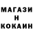 Кетамин ketamine June LJM
