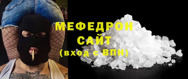 ешки Белоозёрский