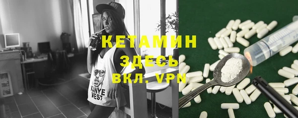 ешки Белоозёрский