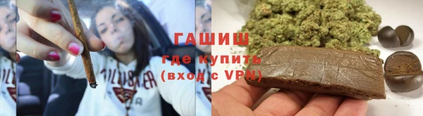 mix Тайга