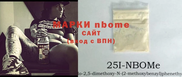ешки Белоозёрский