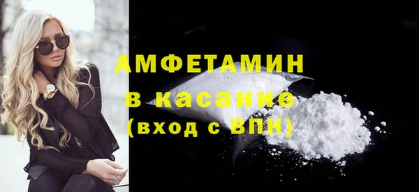PSILOCYBIN Сясьстрой