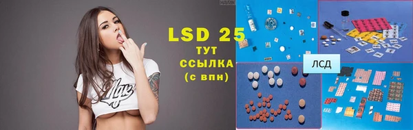ешки Белоозёрский