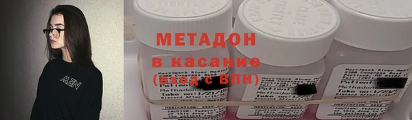 ешки Беломорск