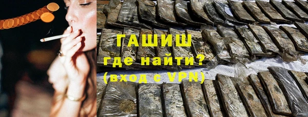 ешки Беломорск