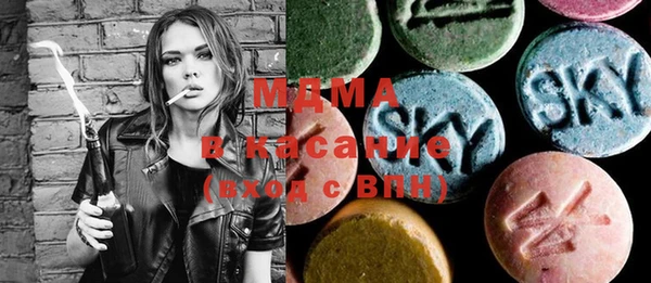 ешки Белоозёрский