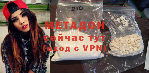 ешки Беломорск