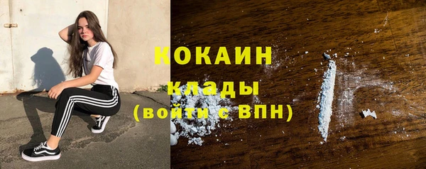 ешки Беломорск