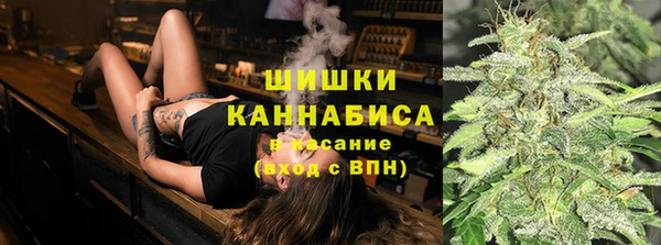ешки Беломорск