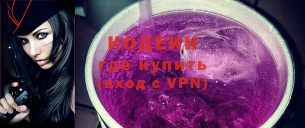 ешки Белоозёрский