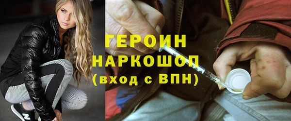 ешки Белоозёрский