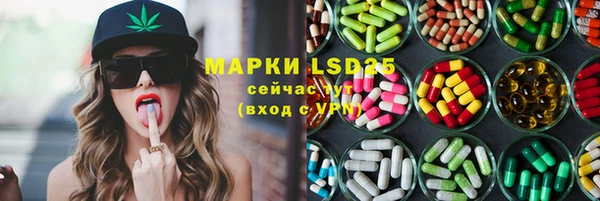 ешки Беломорск