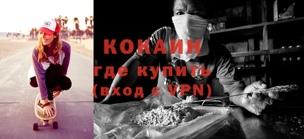 ешки Белоозёрский