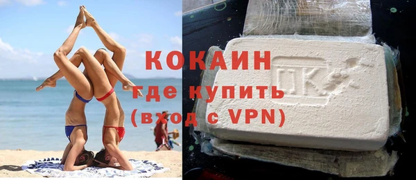 ешки Белоозёрский