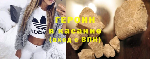 ешки Белоозёрский