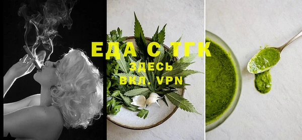 ешки Белоозёрский