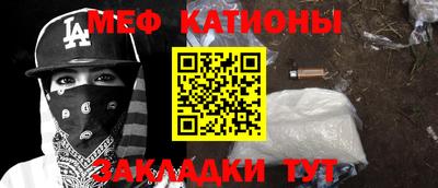 экстази Пугачёв