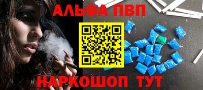 экстази Пугачёв