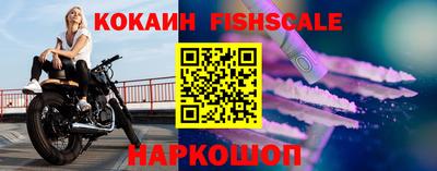 амфетамин Пыть-Ях