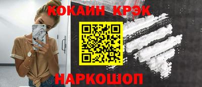 амфетамин Пыть-Ях