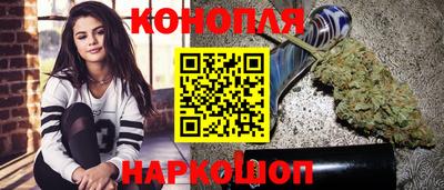 амфетамин Пыть-Ях
