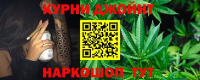 экстази Пугачёв