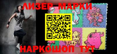 амфетамин Пыть-Ях