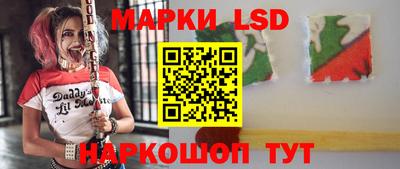экстази Пугачёв