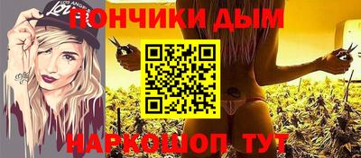 экстази Пугачёв
