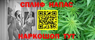 экстази Пугачёв