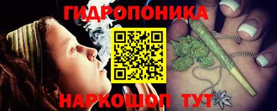 амфетамин Пыть-Ях