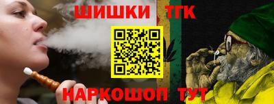 амфетамин Пыть-Ях