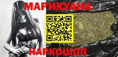крисы Пушкино