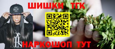 амфетамин Пыть-Ях