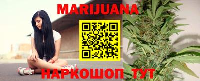 амфетамин Пыть-Ях