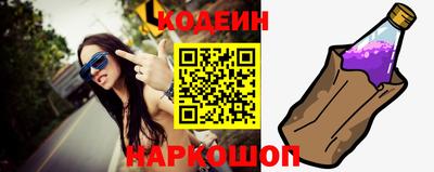 экстази Пугачёв