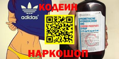 экстази Пугачёв