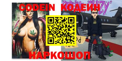экстази Пугачёв