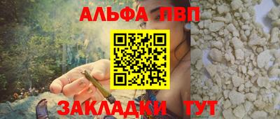 экстази Пугачёв