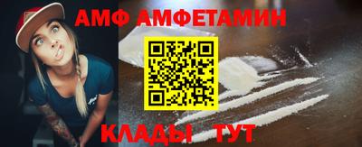 крисы Пушкино