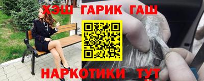 экстази Пугачёв