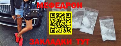 экстази Пугачёв