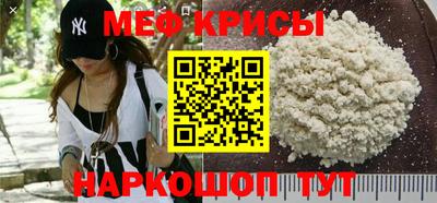 экстази Пугачёв