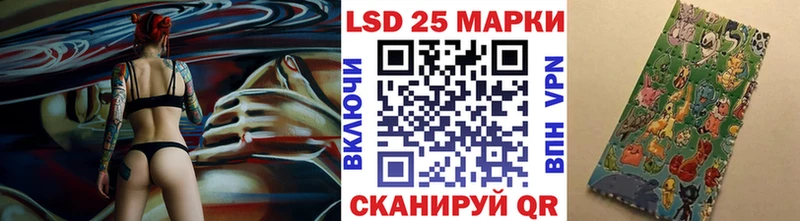 mega ТОР  Пыть-Ях  Марки N-bome 1,5мг  хочу наркоту 