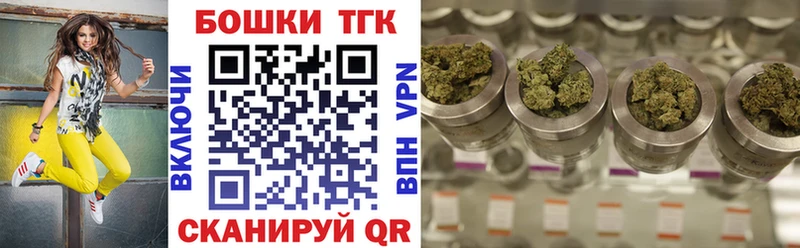 Канабис MAZAR  где купить наркотик  Пыть-Ях 